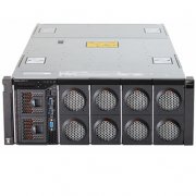 Lenovo System x3850 x6 - Å